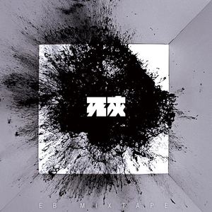 Pornhub国产在线观看明星挨脸
