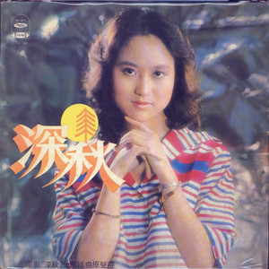 Pornhub国产在线观看明星挨脸
