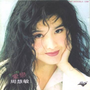 Pornhub国产在线观看明星挨脸
