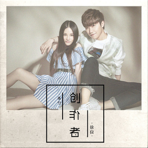 Pornhub国产在线观看明星挨脸
