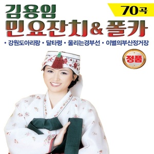 Pornhub国产在线观看明星挨脸
