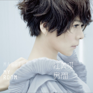 Pornhub国产在线观看明星挨脸
