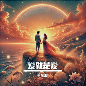 Pornhub国产在线观看明星挨脸
