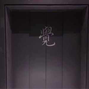 Pornhub国产在线观看明星挨脸
