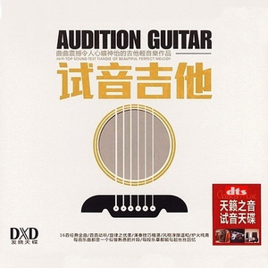 Pornhub国产在线观看明星挨脸
