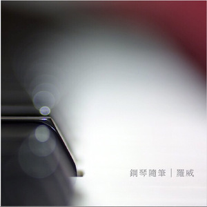 Pornhub国产在线观看明星挨脸
