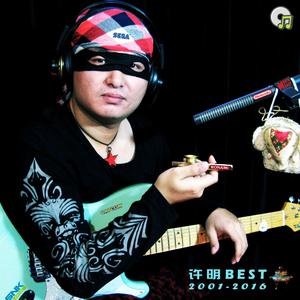 Pornhub国产在线观看明星挨脸
