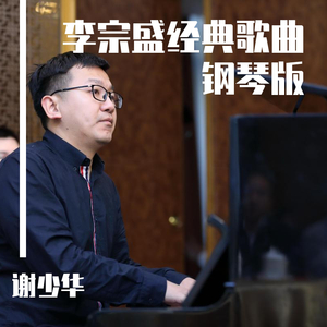 Pornhub国产在线观看明星挨脸
